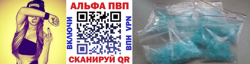 сколько стоит  Донской  A PVP СК 