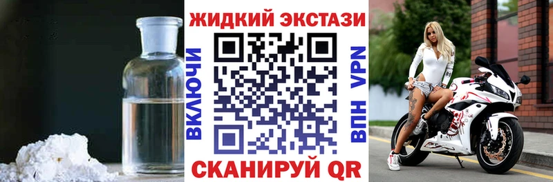 БУТИРАТ бутандиол  Донской 