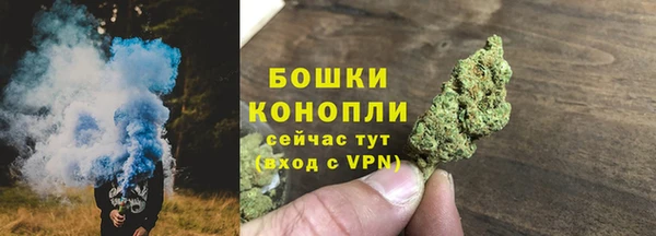 COCAINE Абдулино