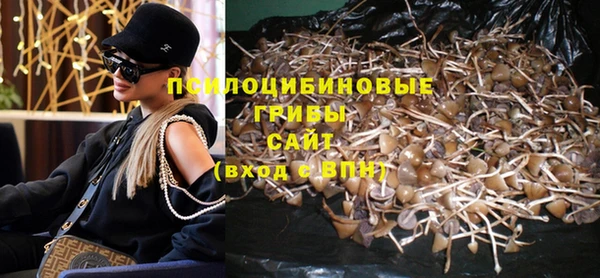 MDMA Абинск