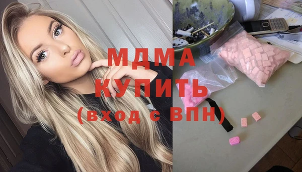 a pvp Алексин