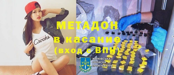 мяу мяу мука Абаза