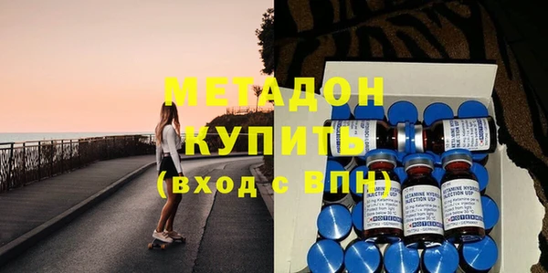 мяу мяу мука Абаза