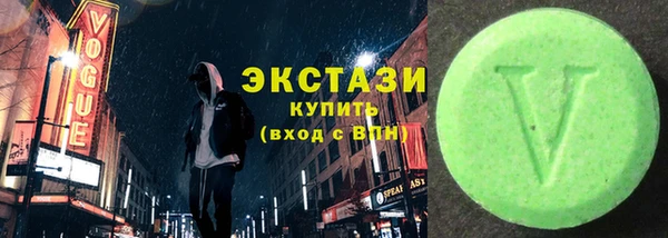 мяу мяу мука Абаза