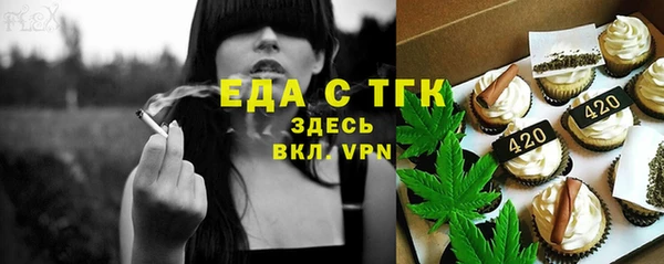мяу мяу мука Абаза