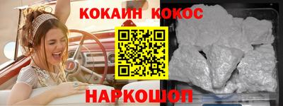 а пвп мука Берёзовский