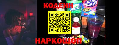 а пвп мука Берёзовский
