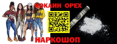 а пвп мука Берёзовский