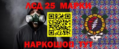 а пвп мука Берёзовский