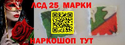 ешки Бийск