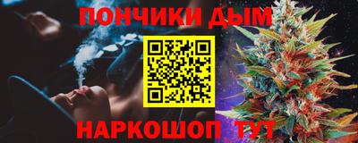 ешки Бийск