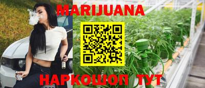 а пвп мука Берёзовский