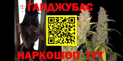 а пвп мука Берёзовский