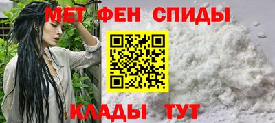 ешки Бийск