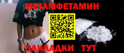 а пвп мука Берёзовский