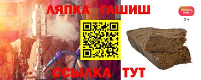 а пвп мука Берёзовский