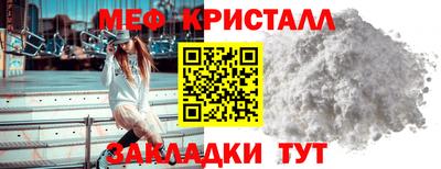 а пвп мука Берёзовский