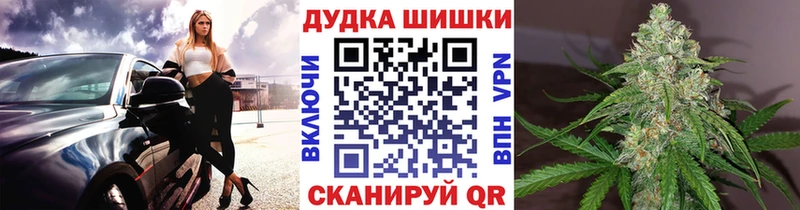 Каннабис Ganja  Донской 